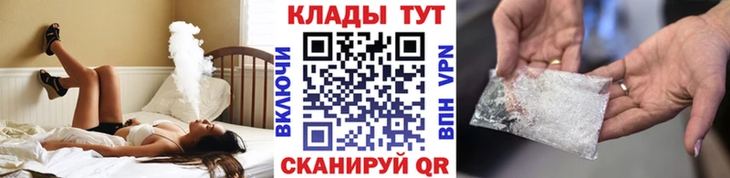 Продажа наркотиков Бологое АМФЕТАМИН  Меф мяу мяу  Гашиш  ссылка на мегу вход  Cocaine  СК  МАРИХУАНА 