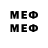 Марки NBOMe 1,8мг Black 40