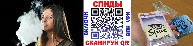 Бутират оксана  купить   Бологое 