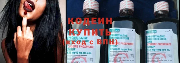 герыч Лиски