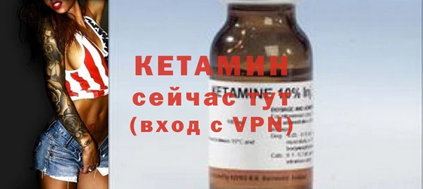 герыч Лиски