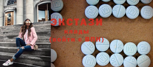 герыч Лихославль