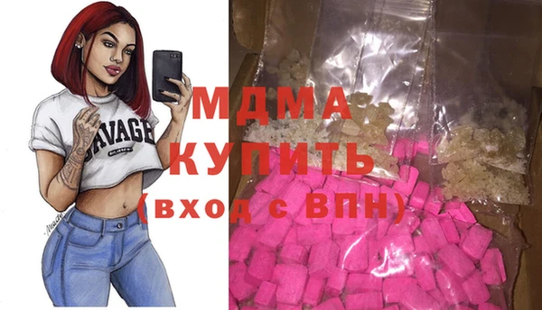 герыч Лихославль