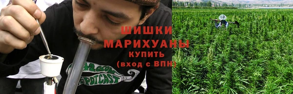 герыч Лихославль