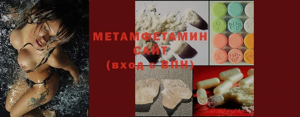 мяу мяу мука Баксан