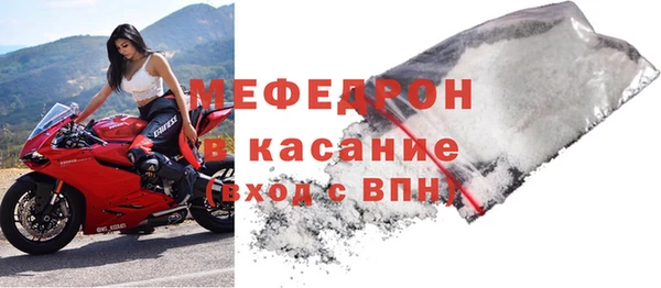 дживик Братск