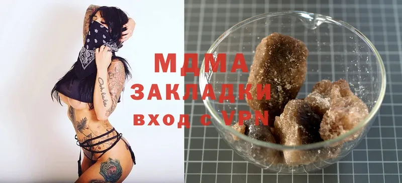 MDMA crystal  darknet формула  Бологое  blacksprut сайт 